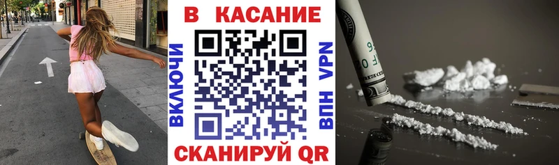 Какие есть наркотики Нефтегорск МАРИХУАНА Меф мяу мяу ГАШИШ
