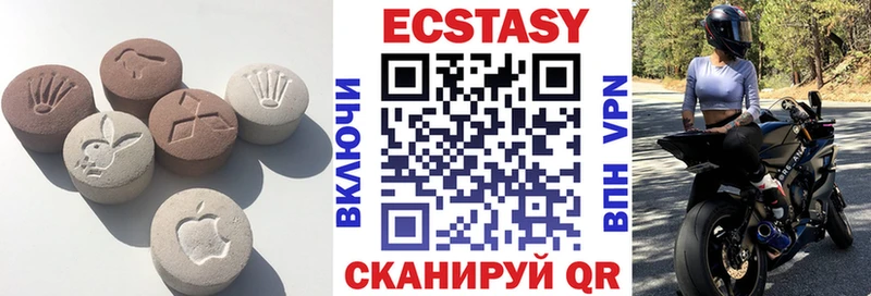 где купить наркоту  Нефтегорск  ЭКСТАЗИ louis Vuitton 