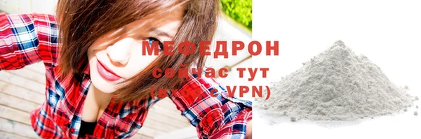 кокаин Горно-Алтайск