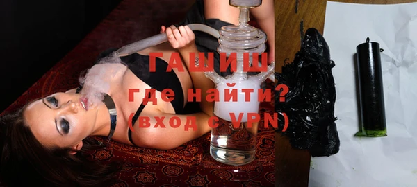 мдпв Горняк
