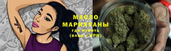 марки nbome Горнозаводск