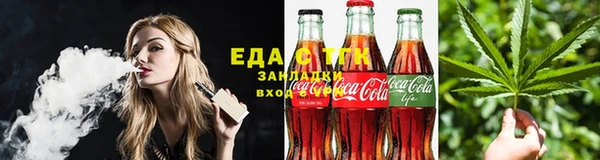 мдпв Горняк