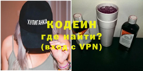 мдпв Горняк
