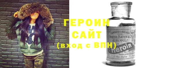 мдпв Горняк