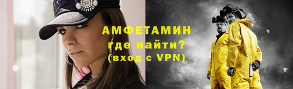 мдпв Горняк