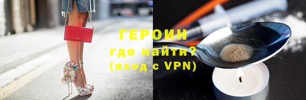мдпв Горняк
