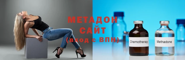 марки nbome Горнозаводск