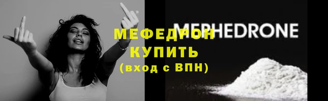 кокаин Горно-Алтайск
