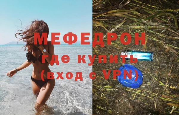 марки nbome Горнозаводск
