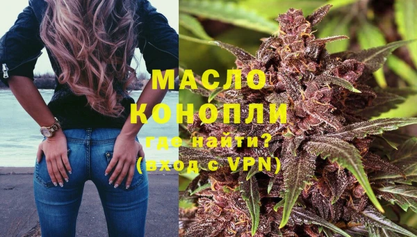 мдпв Горняк