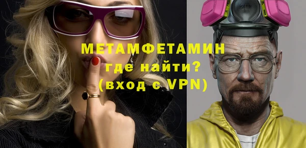 мдпв Горняк