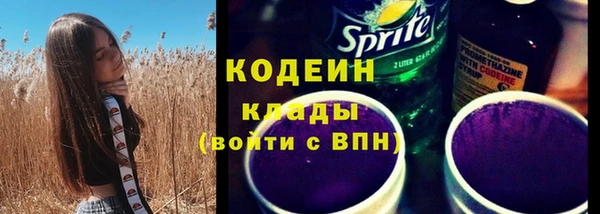 мдпв Горняк