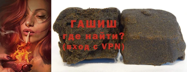 марки nbome Горнозаводск