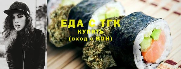 кокаин Горно-Алтайск