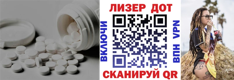 купить   Нефтегорск  ЛСД экстази кислота 