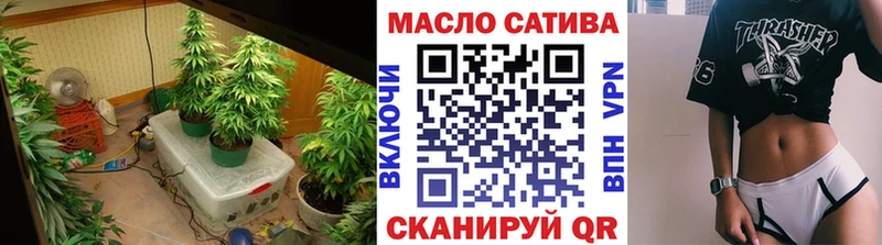 даркнет сайт  Нефтегорск  ТГК Wax 