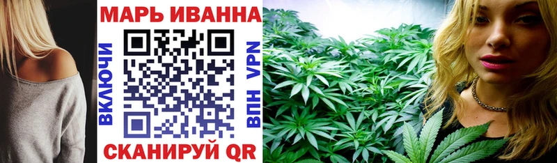 Конопля LSD WEED  даркнет сайт  Нефтегорск 